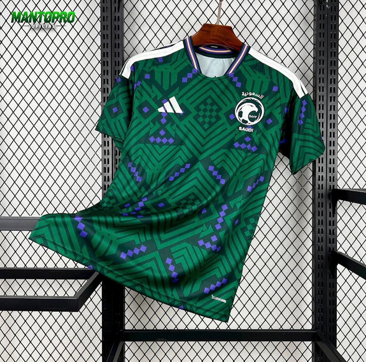 Saudi Arabia National Team Jersey 2026