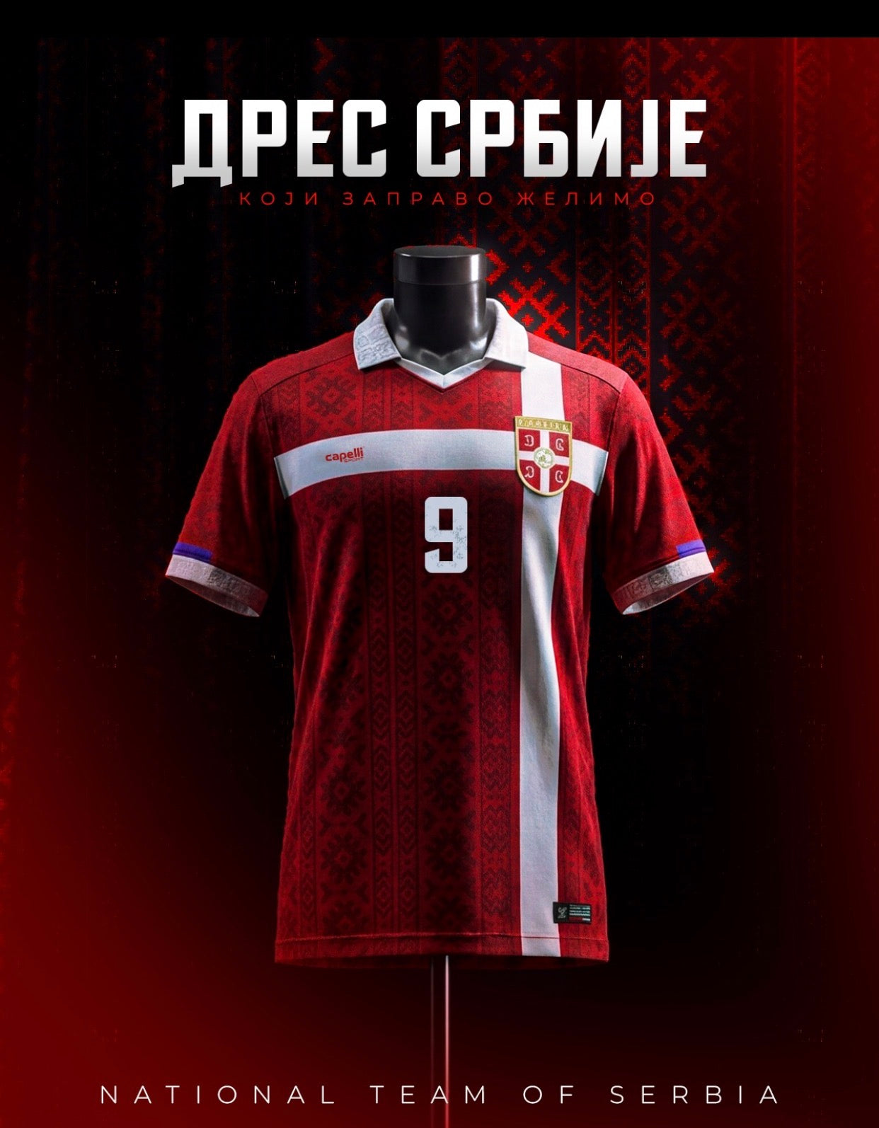 Serbia National Team Jersey 2026