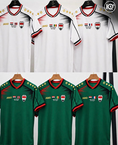 Iraq National Team Jersey 2026